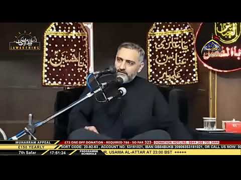 04 Majlis - Maulana Nusrat Abbas Bukhari -  7th Safar 1442 - 25th Sep 2020