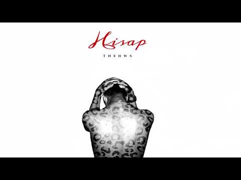 The hws تراك محذوف