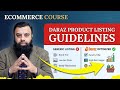 How To List On Daraz Without Mistakes New Seller Checklist