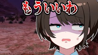 みこちのダルい返事で一気に萎えてしまうスバル【ホロライブ手描き切り抜き/大空スバル/さくらみこ/猫又おかゆ】