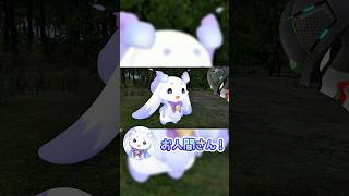 【好きな食べ物はお人間さん⁈】ダークルンルン登場 #花畑チャイカ #石神のぞみ #ルンルン #るんちょま #ちょま #にじさんじ切り抜き #にじさんじ #vtuber #shorts