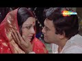 Charitraheen Sanjeev Kumar Sharmila Tagore Yogeeta Bali Classic Movie