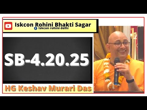 SB-4.20.25 ll By ll HG Keshav Murari Das