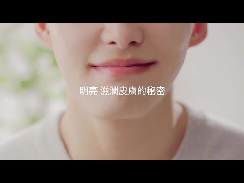 NEW ARRIVAL 🍀 BLACKMONSTER #WHITELINE  亮白水潤肌養成的秘訣 ！