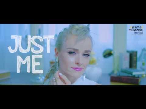 JUST ME [MV] 陳明恩 Corinna - featuring MastaMIC