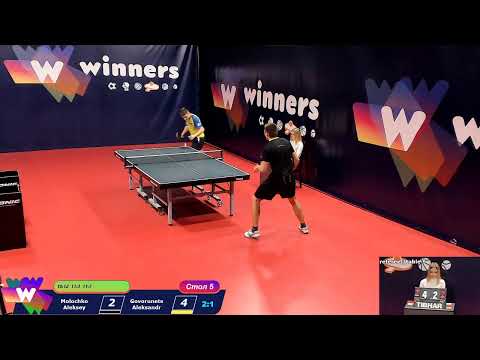 WINners Cup Table 5 30.11.2020 Molochko Aleksey - Govorunets Aleksandr
