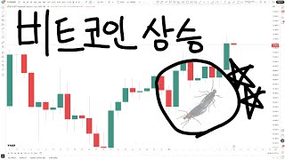 개돼지기법