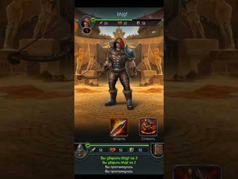 Godlands #1 /Обучение и основы игры/