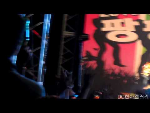 [FANCAM] 130516 4minute - Heart To Heart @ 한기대 축제