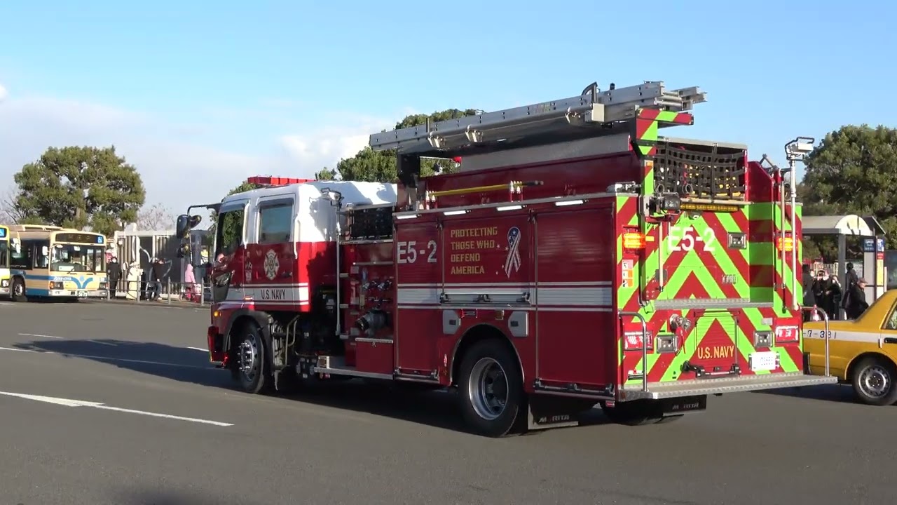 横浜消防出初式でアメリカ海軍の消防車を見てきた
