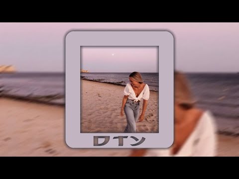 01099 x Pashanim x BHZ Type Beat [FREE] | "Powerade" | lofi house | prod. dtybeatz