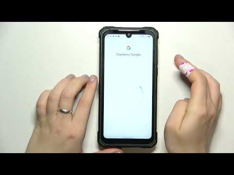 Как добавить и удалить гугл аккаунт на Doogee S86 Pro