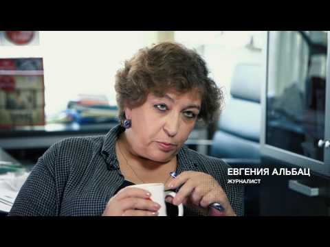 Слишком свободный человек - Trailer