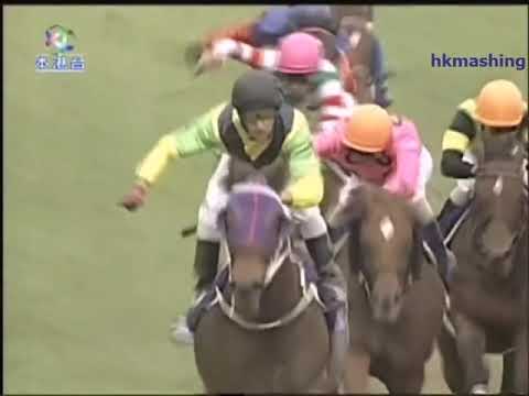 2006 Yasuda Kinen G1 - Bullish Luck (牛精福星) - B.Prebble