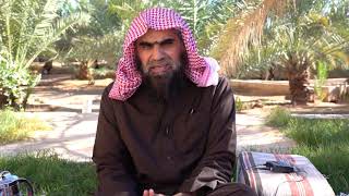 الدرس 8 | شرح عمدة الأحكام | كتاب الصلاة | للشيخ خالد الفليج image