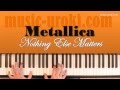 Металлика - Остальное не важно (piano cover + ноты) 