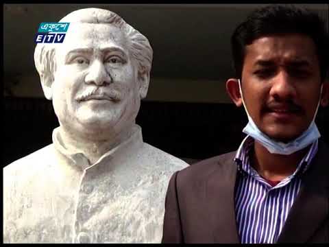 পটুয়াখালীতে জাতির জনকের ভাস্কর্য ইতিহাসের স্বাক্ষী হয়ে আলো ছড়াচ্ছে