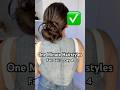 Cute Easy Low Messy Bun Tutorial Easyhairstyles Hairtutorial Hairbun Shorts