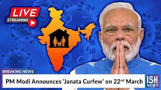 PM Modi Announces ‘Janata Curfew’ on 22nd March
