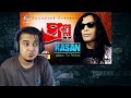 Reacting this awesome song Hasan | Proshno | প্রশ্ন | হাসান | Official Music Video | Soundtek