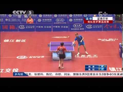 2013 China Trials for WTTC: YAN An - CHEN Qi [Full Match/Chinese]