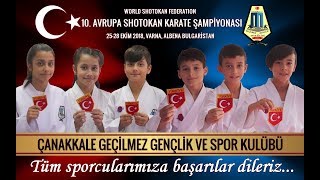 2018 ÇANAKKALE GEÇİLMEZ