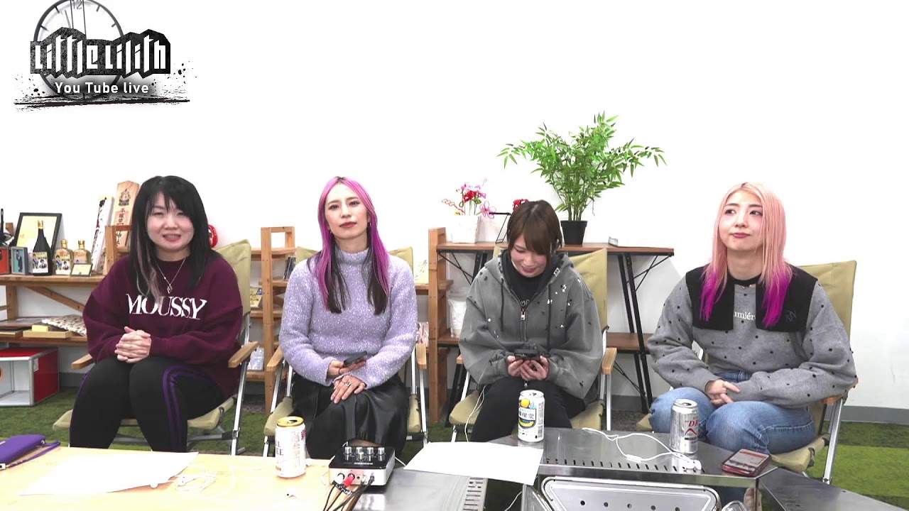 Little Lilith YouTube Live