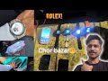 Mumbai Chor Bazar New Video Mumbai Rizwan4u Explorepage Vlogfeed
