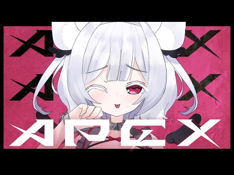 【Apex Legends】Caught Your Heart, Not Just the Loot ♡【IKIGAI! | Tenchira Himachii】