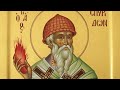 Live Acatistul Ceasurile și Sfânta Liturghie La Pomenirea Sf Ier Spiridon Episcopul Trimitund