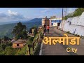Almora Market Almora Tour Almora Market Tour Almora Tourist Places Uttarakhand Insights