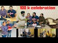 Emotional Moments  ! 100k Celebrations | Surprise Visit Kimmi Pawan | Laddi Gurleen | Pinder Pawan