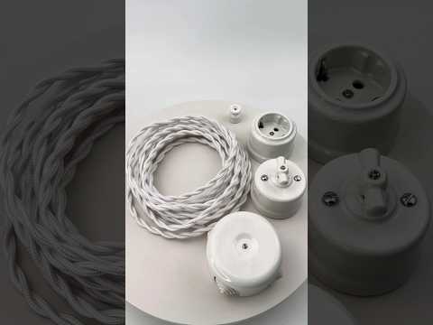 Ретро провід білий кручений в поєднанні з керамічними вимикачами, розетками, розподільчими коробками