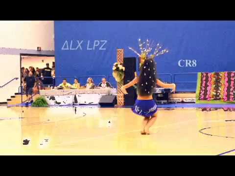 WHATUWANNA - YOU KNOW 💚