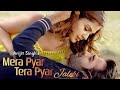 Mera pyar tera pyar full screen whatsapp status song Mera pyar tera pyar full screen whatsapp status song