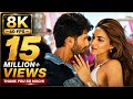 Akhiyaan Gulaab Kriti Sanon Shahid Kapoor Teri Baaton Mein Aisa Uljha Jiya 8K Hindi Song