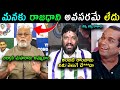 YSRCP Ambati Rambabu On Amaravati Comedy Comments Trolls YCP Seemaraja On Ambati Rambabu Trolls