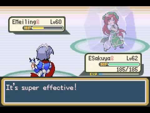 Touhoumon Blue Version Elite Four Lance