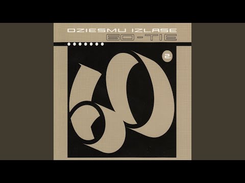 Papu, Saki Mammai Pats