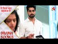 Yeh Rishta Kya Kehlata Hai Did Abhimanyu And Akshara Lie To The Family