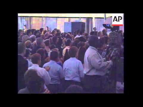 USA: CLINTON THANKS CIA DURING 50TH ANNIVERSARY CELEBRATIONS