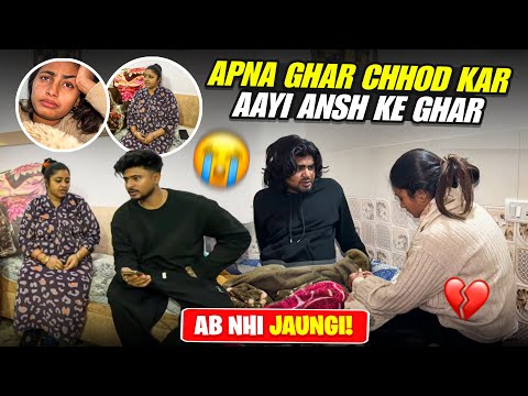 Apna Ghar Chhod Kar Aayi Ansh Ke Ghar 🏠💔 | swatilove18 
