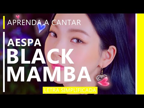 Black Mamba - Aespa