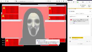 動画の視聴には耳栓が必要です。【ふぁんしーあいらんど】ビビりが完全攻略を目指す。