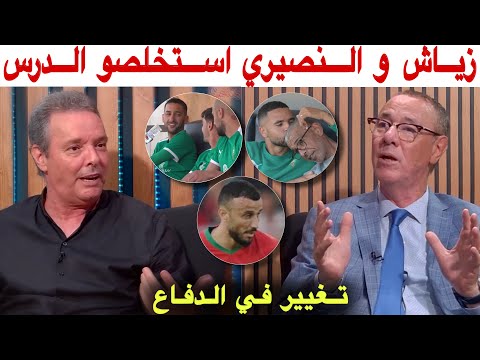 بدرالدين و محمد فؤاد النصيري و زياش يتبرعان و ليست المرة الأولى و سايس في دكة البدلاء