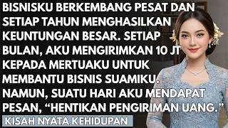 Download lagu SETIAP BULAN AKU KIRIM 10 JUTA KEPADA MERTUAKU.. YANG TERJADI SETELAHNYA TAK MASUK AKAL! mp3 Download lagu SETIAP BULAN AKU KIRIM 10 JUTA KEPADA MERTUAKU.. YANG TERJADI SETELAHNYA TAK MASUK AKAL! mp3