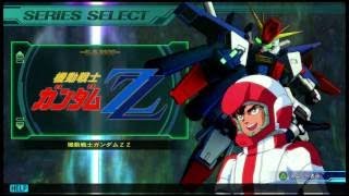 Gジェネ ジェネシス Part4 0088 ZZガンダム編