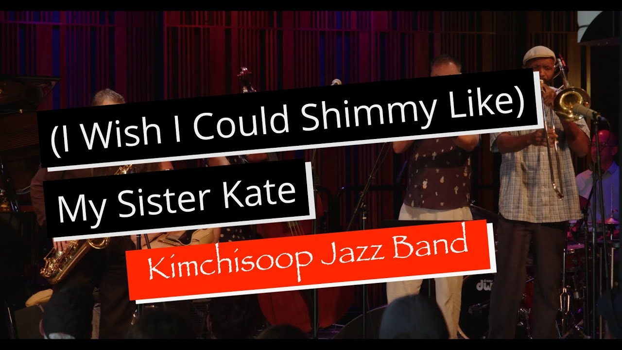 Promotional video thumbnail 2 for Kimchisoop Jazz Band