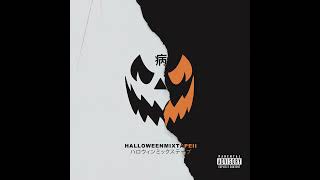 Cover art for Antidote