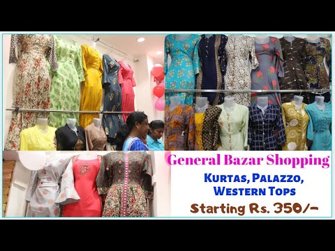 dress collections in Palika bazar, #secunderabadshopping |  cheap and best #hydlife